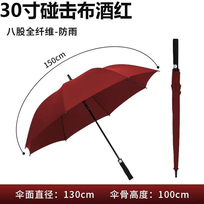 Umbrella Manufacturers Long Handle Straight Golf Umbrella Increase Advertising Gift Umbrella Logo Umbrella Automatic Oversized - Image 1
